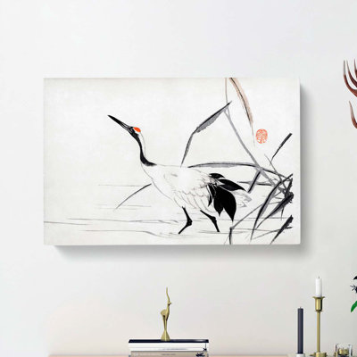 Japanese Crane by Mochizuki Gyokusen - Wrapped Canvas