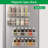 Suction Spice Rack-38811840