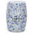 Cecere Ceramic Accent Stool
