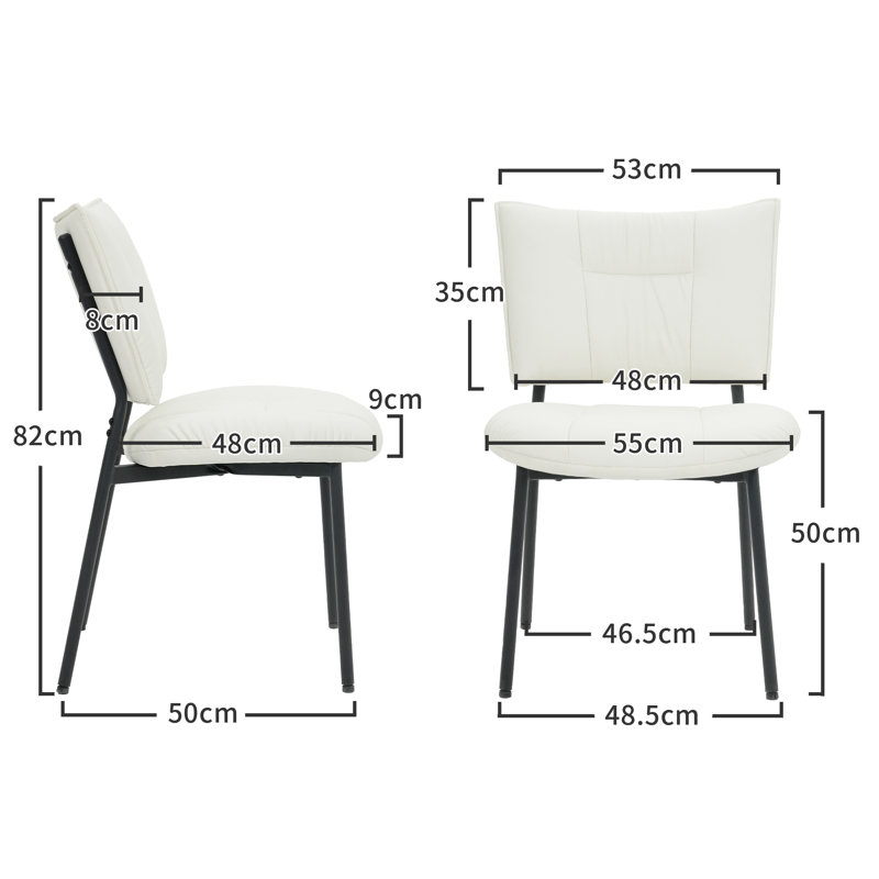 Gennadiy 50cm H Upholstered Metal Side Chair, White