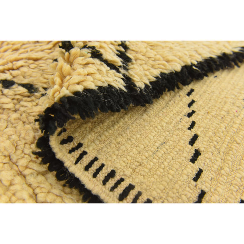 Mosser Beige Rug