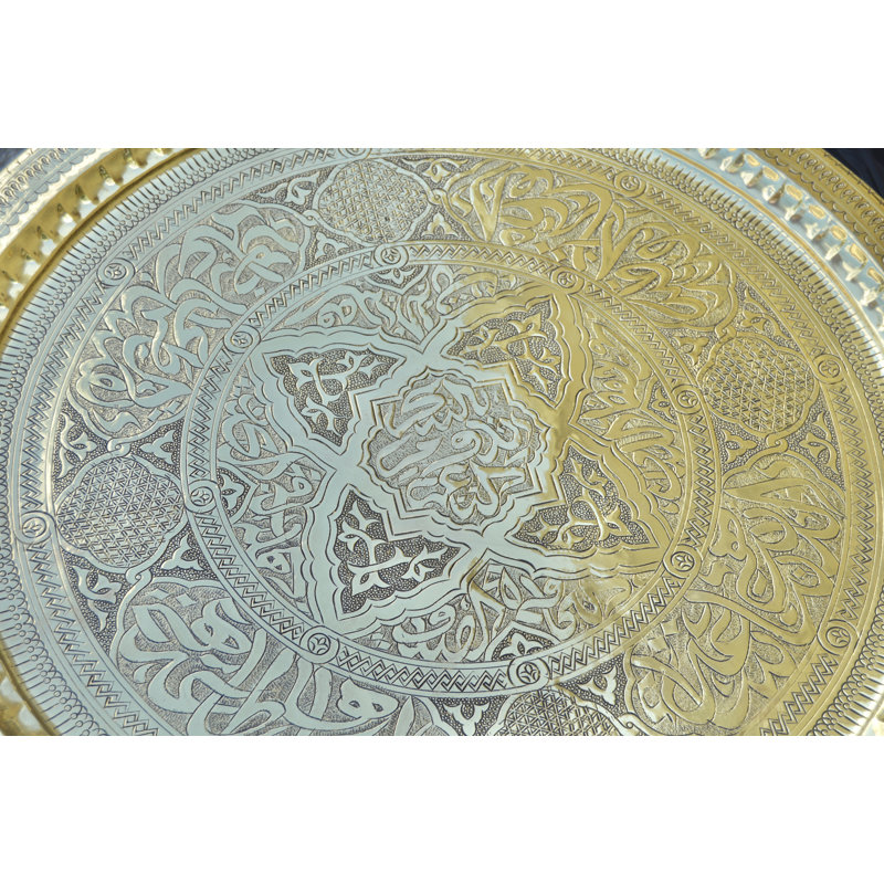 Plateau marocain du début du 20e siècle fabriqué à la main avec calligraphie mauresque