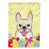 French Bulldog (Beige)