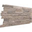 Panneau avec imitation de pierres EverStone Acadia-88289435