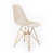 Beige est en rupture de stock