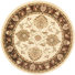 Ivory/Brown