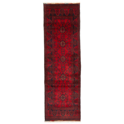 Foscot Red Rug 2'10" x 9'4"