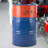 Tabletop Patio Heater