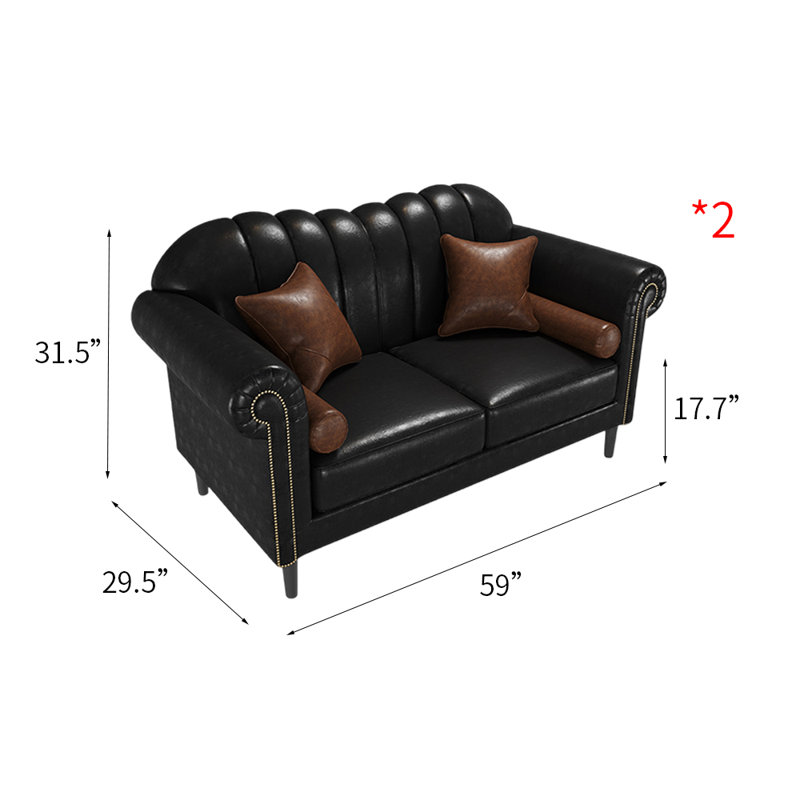 59'' Faux Leather Loveseat