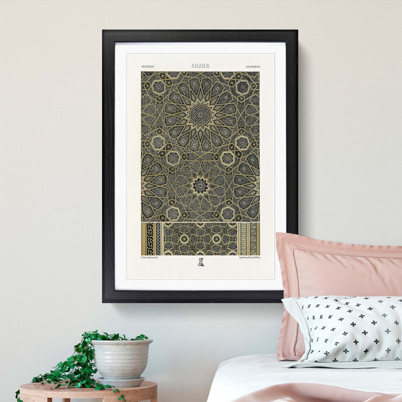 An Arabian Pattern by Albert Racinet - Picture Frame Painting Print, 65cm H x 48cm W x 2cm D, Black Framed