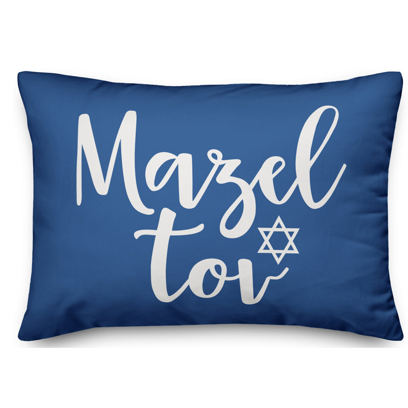 Throw Pillow