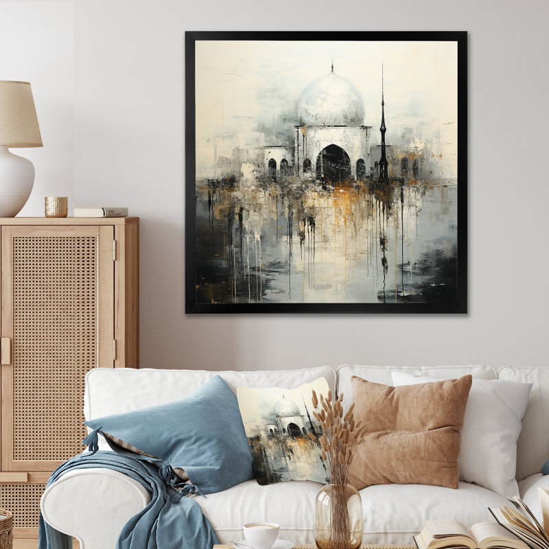 Mosquée de l'Islam minimalisme sur toile, Cadre simple noir, H 16 po x l 16 po x P 1 po