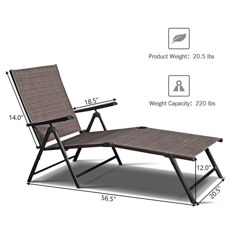 Outdoor Chaise Lounge
