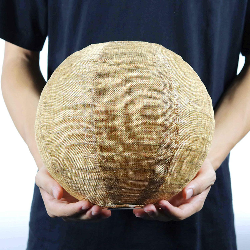 Paper Lantern