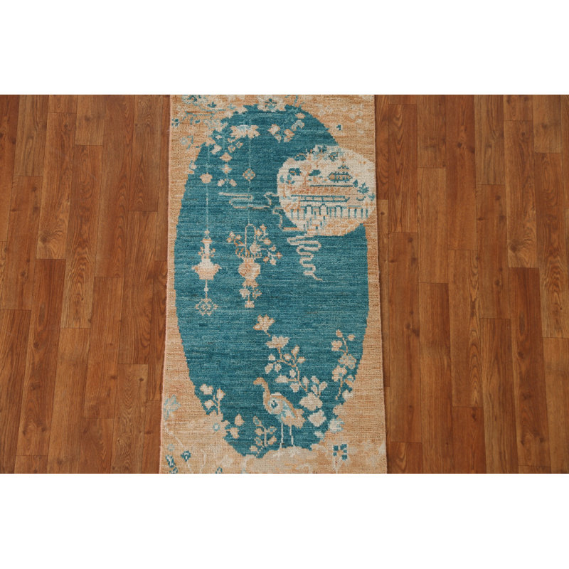 Wool Indoor Rug