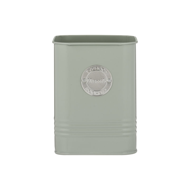 Steel Rectangle Utensil Holders/Pots/Jars