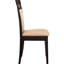 Chaises de salle à manger transitionnelles 2 pièces, bois brun cappuccino, chaises à dossier en microfibre 2 po