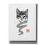 «Epil Graffiti» «Chat Line» par Pechane, toile murale «Chat Line» par Pechane-101656620