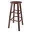 Tabouret de bar Azaya-93809220-93809215-98809486