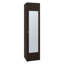 Armoire de rangement en noyer teinté avec miroir-1578284775