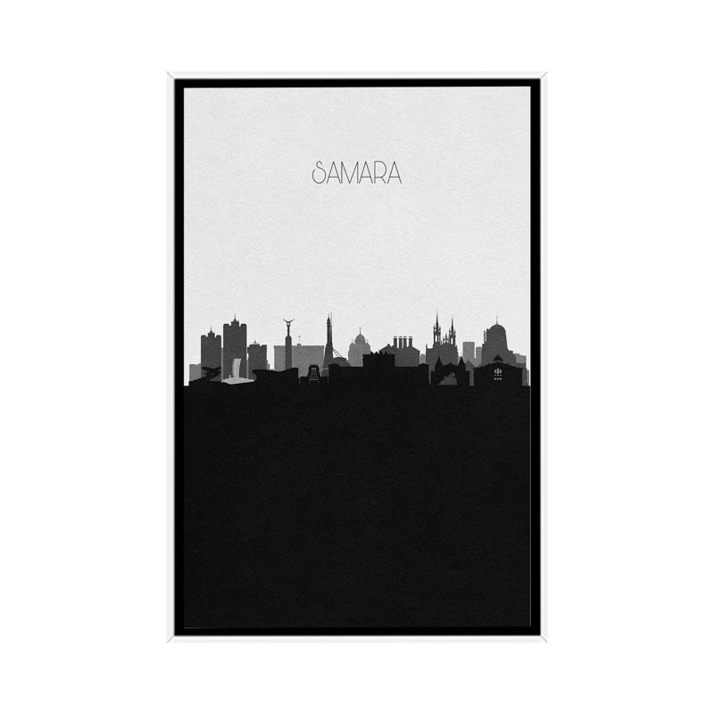 Samara, Russia City Skyline by Ayse Deniz Akerman - Print on Canvas