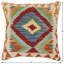 Coussin rustique en kilim tissé à la main rustique Wagner - 16 po x 18 po