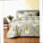 Butterfly Botanical Candy Stripe Checkered Comforter Set