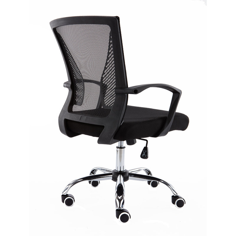 Chaise de travail en filet Mashea, Noir, Noir