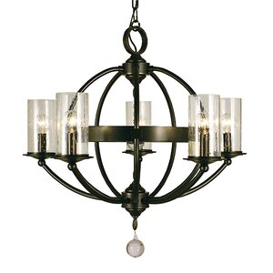 Mahogany Bronze Reepham 5 - Light Dimmable Globe Chandelier (Box 1 of 2 Only)