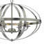 Smithsonian 6 - Light Sphere Pendant-25469354