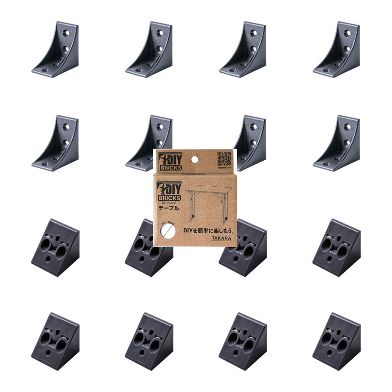 Ensemble de bricolage pour table, Noir