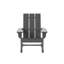 Chaise berçante d'extérieur en plastique Joubert-83397866