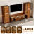 114.2'' Brown Entertainment Center Walnut Finish For 55/65 Inch Tv, Mid Century Modern Wood 66.8" Tv Stand With Relief Panel And Glass Display Cabinet With Lights Set Media Console For Living Room Bedroom-345264733