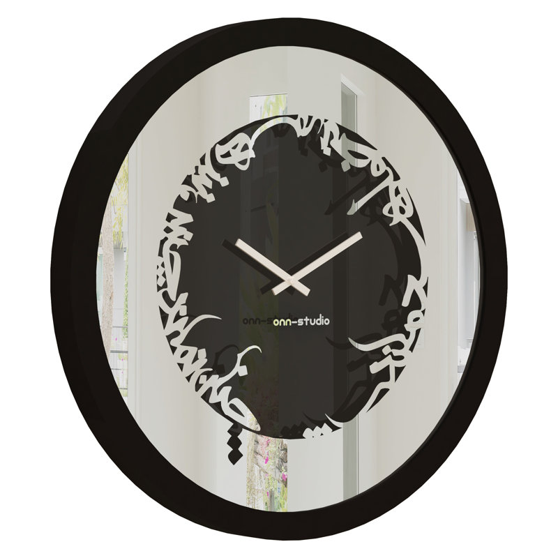 Anlly Wood Wall Clock, 75cm H x 75cm H