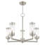 Lustre d'extérieur à 5 lumières H 21,25 po Binghamton-186379782