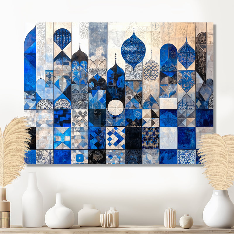 Motif géométrique de l'Islam, Fès, Maroc II, H 16 po x l 32 po x P 0,84 po