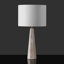 Lampe de table en travertin Bevans