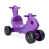 Purple is out of stock