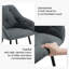 Bharmal 50.5cm H Velvet Upholstered Armchair-350187008-381732070