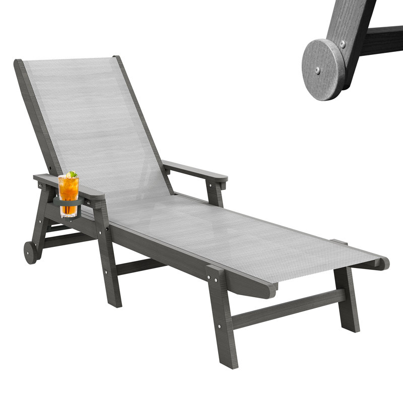 All-Weather HDPE & PVC-coated polyester Patio Chaise Lounge Chair with Arms, 5-Position Adjustable Backrest, Wheels & Built-In Cup Holder