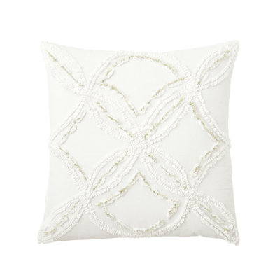 Square Cotton Pillow Cover & Insert