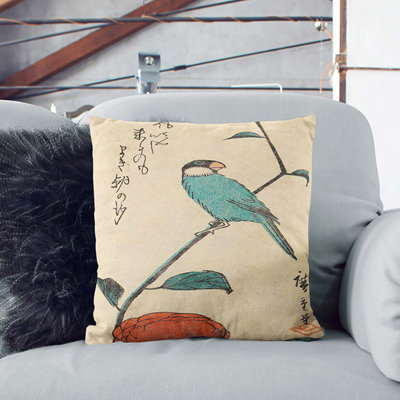 Floral Square Throw Cushion