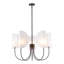 Lustre moderne à 5 lumières avec abat-jour en tissu blanc semi-ouvert Rodden-219247486