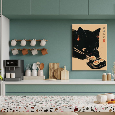 Wrapped Canvas Print