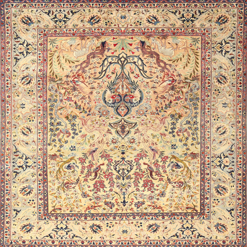 Catalda Oriental Indoor Rug, Square 4'