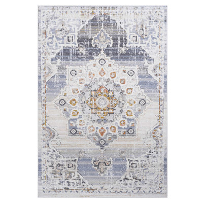 Élégant tapis médaillon 5 x 7 de couleur crème et or - Pour animal de compagnie