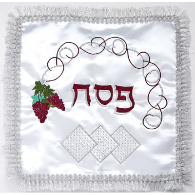 Hatcher Paradise Grape Embroidered Matzah Cover