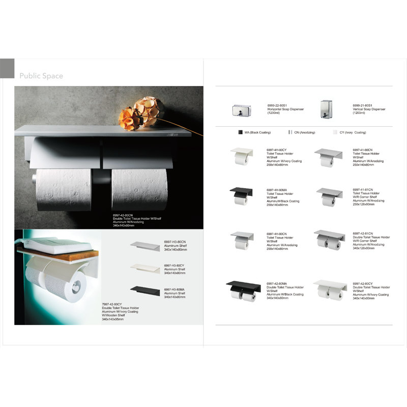 Wall Mounted Toilet Paper Holder