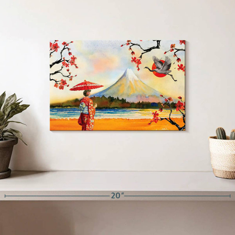 Nicci Japanese Volcano, 8" H x 12" W