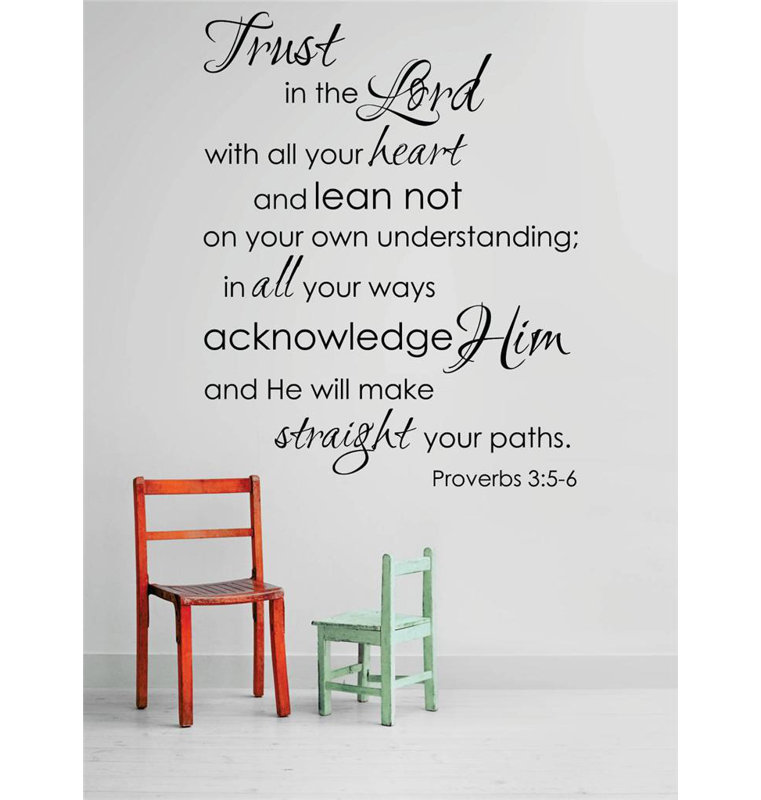 Adhésif mural "Trust the lord with all your heart lean not on your own understanding", Noir